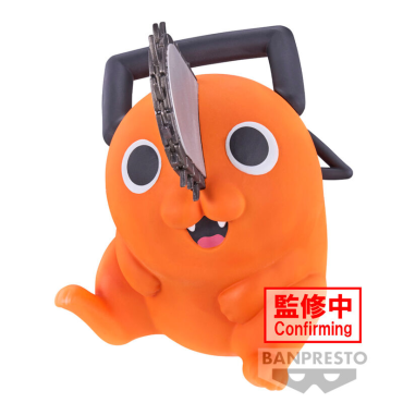 Chainsaw Man Sofvimates PVC Statue - Pochita 11cm