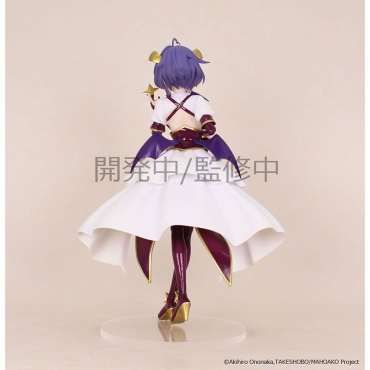 PRE-ORDER: Gushing over Magical Girls Vivit PVC Statue Magia Baiser 19 cm