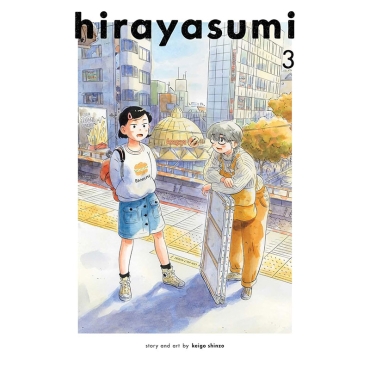 Manga: Hirayasumi, Vol. 3