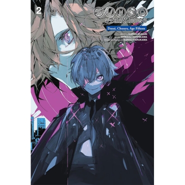 Manga: Bungo Stray Dogs: Dazai, Chuuya, Age Fifteen, Vol. 2