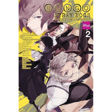 Manga: Bungo Stray Dogs: The Official Comic Anthology, Vol. 2: Volume 2