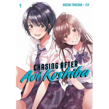 Manga: Chasing After Aoi Koshiba Vol. 1