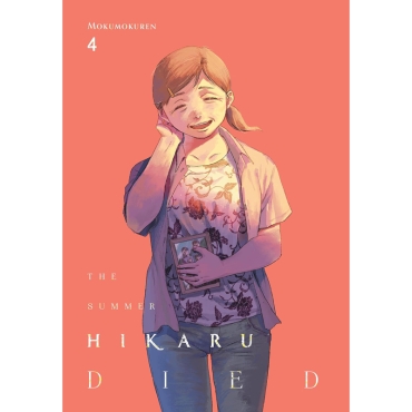 Manga: The Summer Hikaru Died, Vol. 4