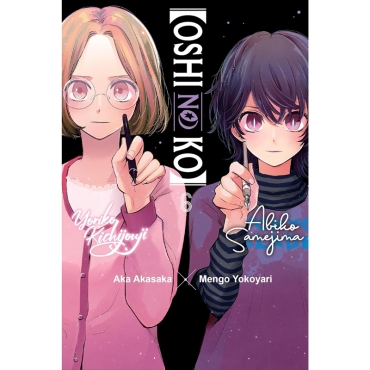 Manga: Oshi No Ko , Vol. 6