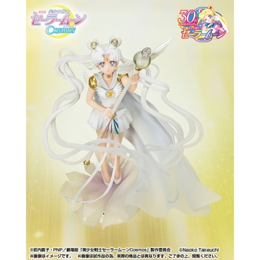Pretty Guardian Sailor Moon Cosmos: The Movie FiguartsZERO Chouette PVC Statue - Darkness calls to light and light summons darkness 24 cm
