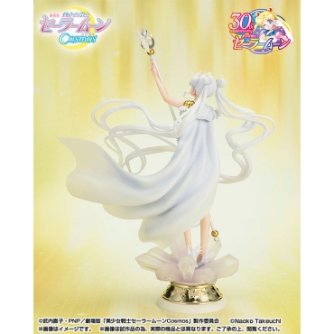 Pretty Guardian Sailor Moon Cosmos: The Movie FiguartsZERO Chouette PVC Statue - Darkness calls to light and light summons darkness 24 cm