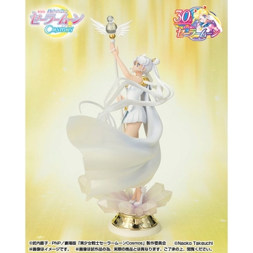 Pretty Guardian Sailor Moon Cosmos: The Movie FiguartsZERO Chouette PVC Statue - Darkness calls to light and light summons darkness 24 cm