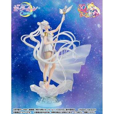 Pretty Guardian Sailor Moon Cosmos: The Movie FiguartsZERO Chouette PVC Statue - Darkness calls to light and light summons darkness 24 cm