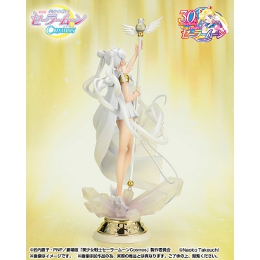 Pretty Guardian Sailor Moon Cosmos: The Movie FiguartsZERO Chouette PVC Statue - Darkness calls to light and light summons darkness 24 cm