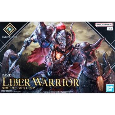 Bandai 30 Minutes Fantasy Model Kits - Liber Holy Knight 1/144