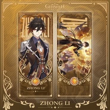 Genshin Impact Lazer Glitter Two-Sided Book Divider - Zhongli