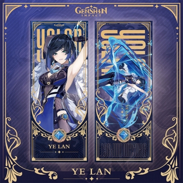 Genshin Impact Lazer Glitter Two-Sided Book Divider - Yelan