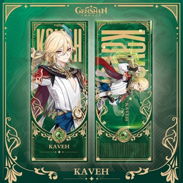 Genshin Impact Lazer Glitter Two-Sided Book Divider - Kaveh