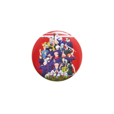 Jujutsu Kaisen Badge - Varieties
