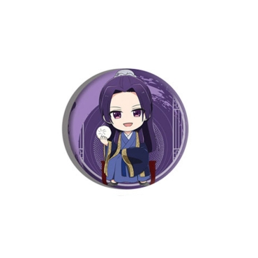 The Apothecary Diaries Badge - Ver. A Varieties