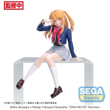 Figurina Ruby Oshi No Ko 13 cm – vedere frontală în uniformă