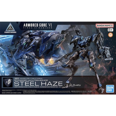 Gundam Model Kit 30 Minutes Armored Core VI Fires of Rubicon - Schneider Nachtreiher/40E Steel Haze