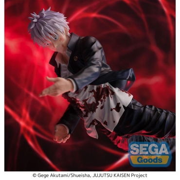 Jujutsu Kaisen Hidden Inventory/Premature Death Figurizm PVC Statue - Satoru Gojo Cursed Technique Reversal: Red 24 cm