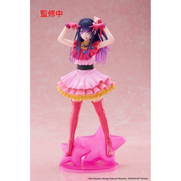 PRE-ORDER: Oshi no Ko T-Most PVC Statue - Ai 29 cm