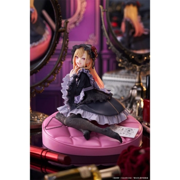 My Dress Up Darling AMP+ PVC Figure Marin Kitagawa Dress of Shizuku Kuroe Ver. 15 cm