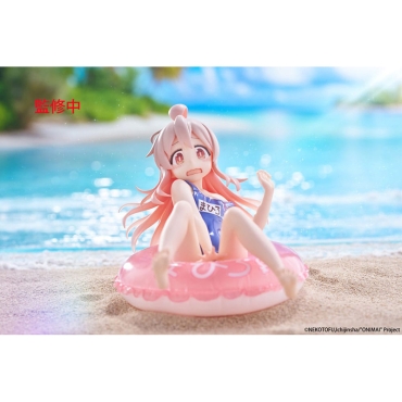Onimai: I´m now your Sister! Aqua Float Girls PVC Statue - Mahiro Oyama 10 cm