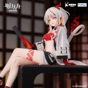 Arknights Noodle Stopper PVC Statue - Nian 14 cm