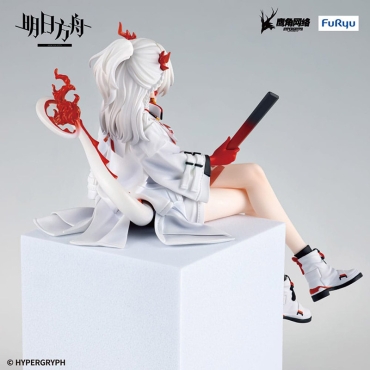 Arknights Noodle Stopper PVC Statue - Nian 14 cm