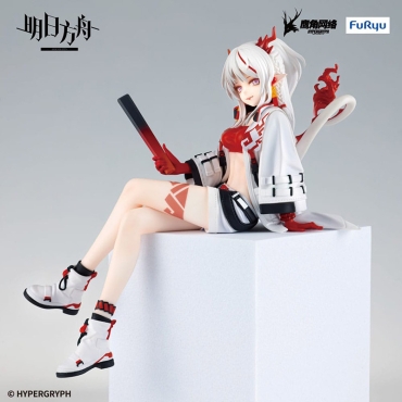 Arknights Noodle Stopper PVC Statue - Nian 14 cm