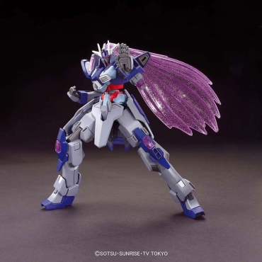 (HGBF) Gundam Model Kit - DENIAL GUNDAM 1/144