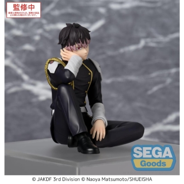 KAIJU No. 8 PM Figurа - Gen Narumi, Perching