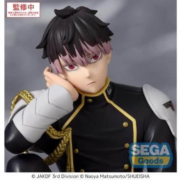 KAIJU No. 8 PM Figurа - Gen Narumi, Perching