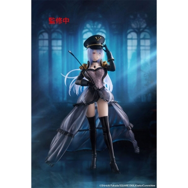 PRE-ORDER: My Dress Up Darling AMP+ PVC Figurie Marin Kitagawa Black Lobelia Ver. 21 cm