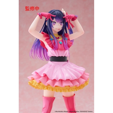 Oshi no Ko T-Most PVC Statuie - Ai 29 cm