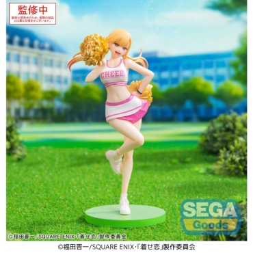 My Dress-Up Darling Luminasta TV Anime Figura - Marin Kitagawa, Cheering!