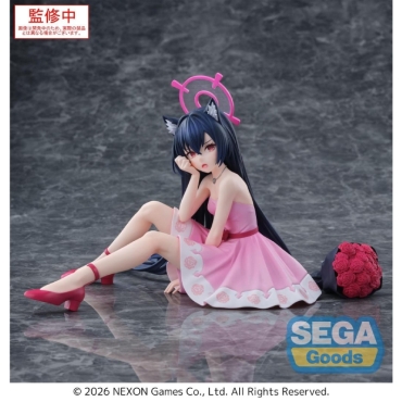 Blue Archive Yumemirize Figura - Serika