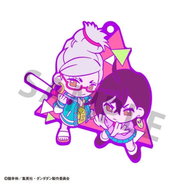 Dandadan Mascot din cauciuc Buddycolle Talismane din cauciuc 7 cm