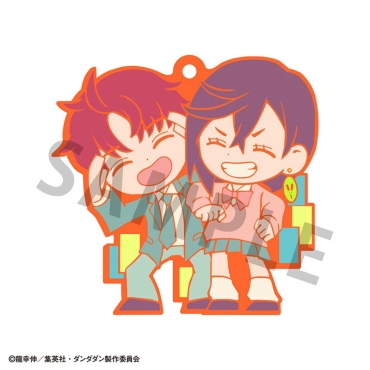 Dandadan Mascot din cauciuc Buddycolle Talismane din cauciuc 7 cm