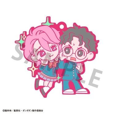 Dandadan Mascot din cauciuc Buddycolle Talismane din cauciuc 7 cm