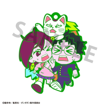 Dandadan Mascot din cauciuc Buddycolle Talismane din cauciuc 7 cm