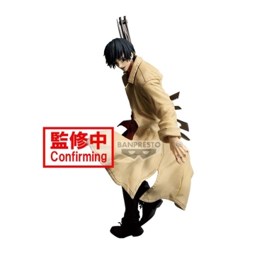Sakamoto Days: Vibration Stars Plus Figurină Statuie PVC Nagumo 15cm