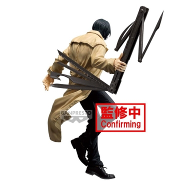 Sakamoto Days: Vibration Stars Plus Figurină Statuie PVC Nagumo 15cm