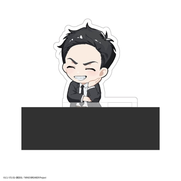 WB-23 WINDBREAKER Figurină acrilică Kado Chara - Windbreaker