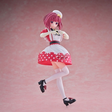 Oshi no Ko Kana Arima figura 18cm