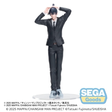 Chainsaw Man - The Movie: Reze Arc High Premium Figure - Aki Hayakawa