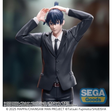 Chainsaw Man - The Movie: Reze Arc High Premium Figure - Aki Hayakawa