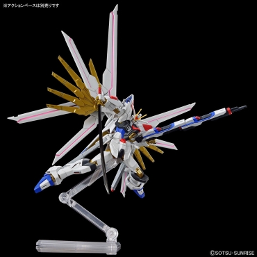 (HG) Gundam Model Kit - Mighty Strike Freedom Gundam (Gundam SEED Freedom) 1/144