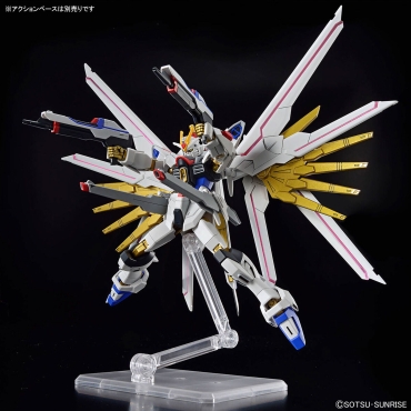 (HG) Gundam Model Kit - Mighty Strike Freedom Gundam (Gundam SEED Freedom) 1/144