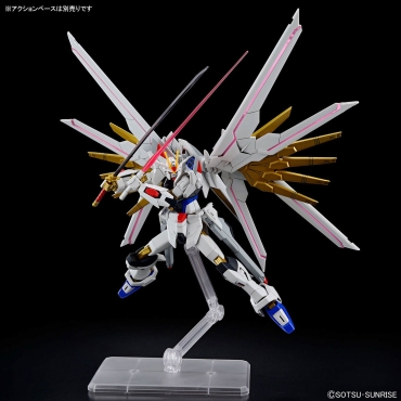 (HG) Gundam Model Kit - Mighty Strike Freedom Gundam (Gundam SEED Freedom) 1/144