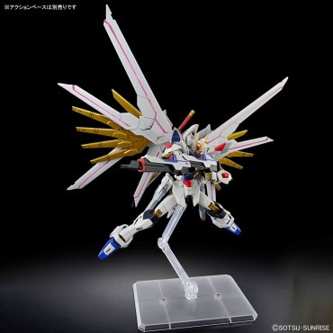 (HG) Gundam Model Kit - Mighty Strike Freedom Gundam (Gundam SEED Freedom) 1/144
