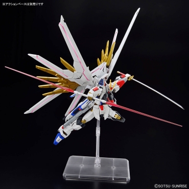 (HG) Gundam Model Kit - Mighty Strike Freedom Gundam (Gundam SEED Freedom) 1/144
